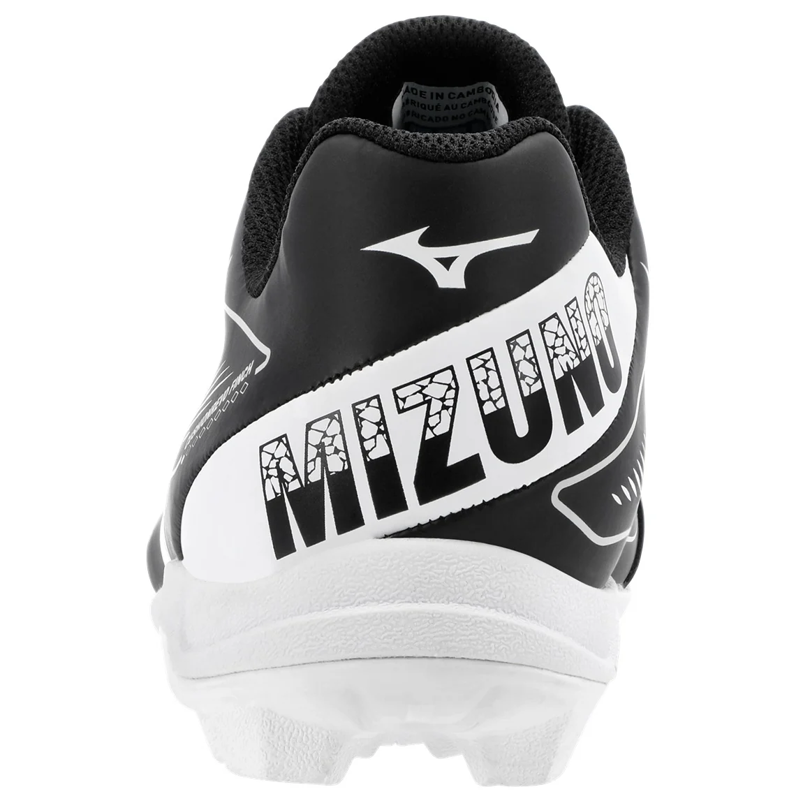 Product image 29